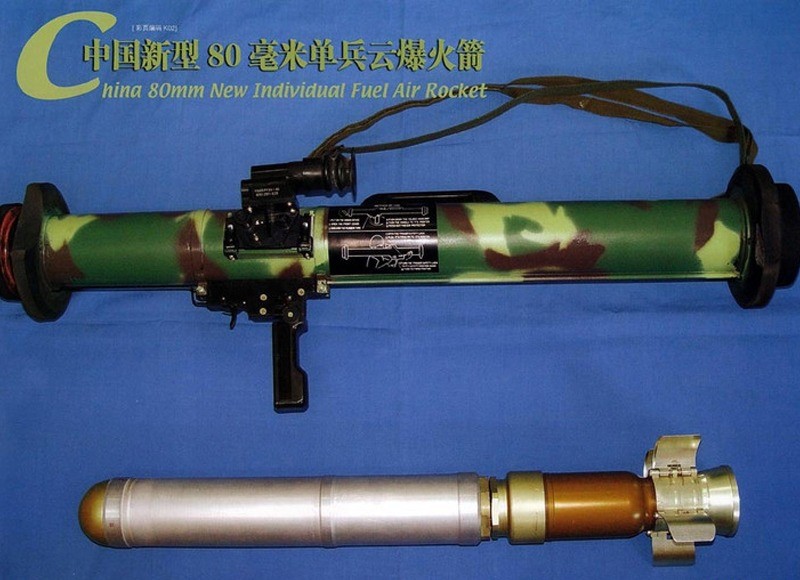 WPF-89-1 Chinese Thermobaric Rocket Launcher (A)